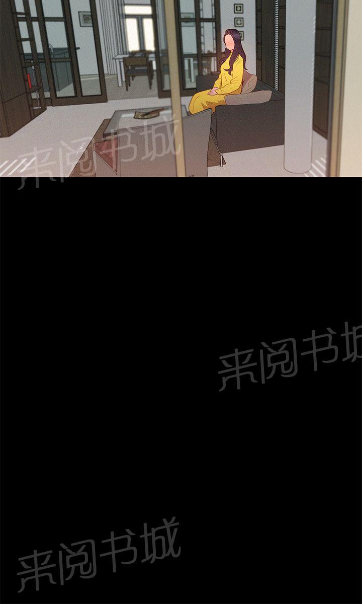 《贴身教练》漫画最新章节第42话 完结免费下拉式在线观看章节第【9】张图片