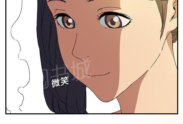 《边缘关系》漫画最新章节第4话 吃饭免费下拉式在线观看章节第【23】张图片