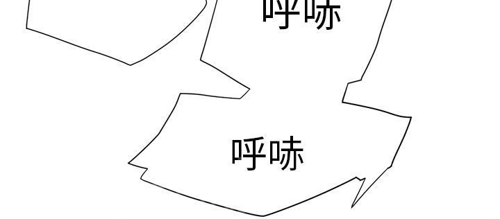 《边缘关系》漫画最新章节第14话 漱口免费下拉式在线观看章节第【16】张图片