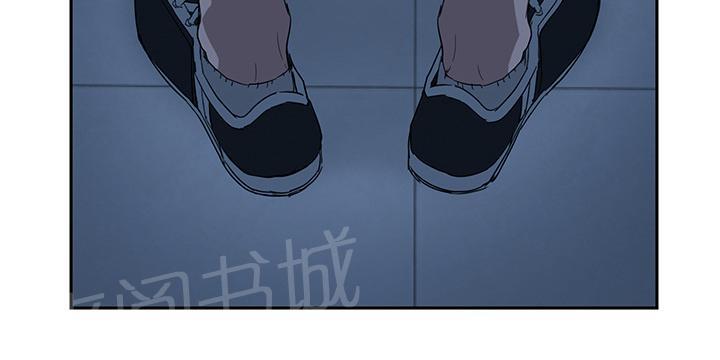 《边缘关系》漫画最新章节第38话 难受免费下拉式在线观看章节第【26】张图片