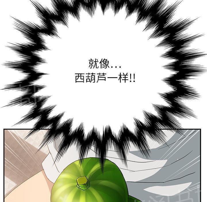 《边缘关系》漫画最新章节第43话 救美免费下拉式在线观看章节第【70】张图片