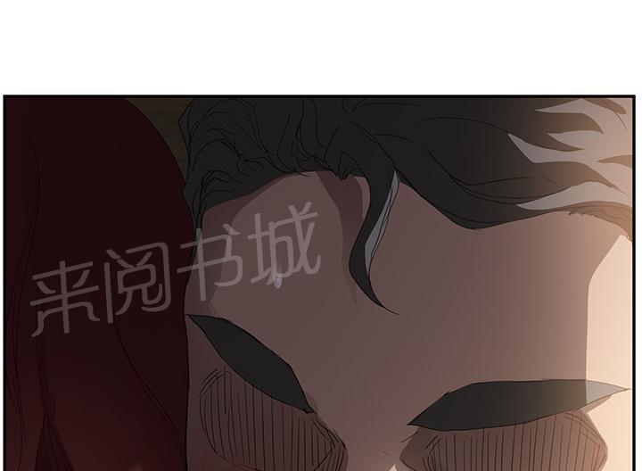 《边缘关系》漫画最新章节第52话 这样免费下拉式在线观看章节第【59】张图片