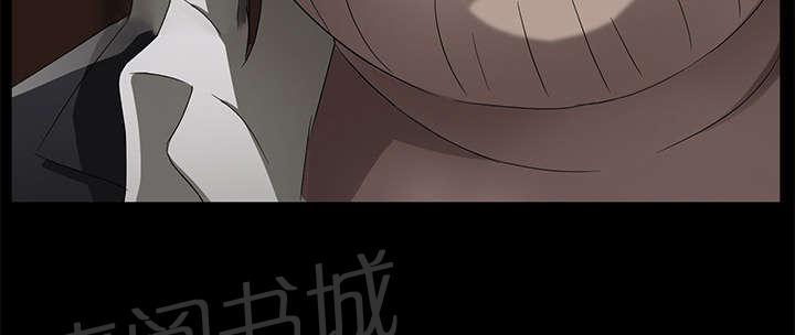 《剥夺》漫画最新章节第36话 李在学免费下拉式在线观看章节第【1】张图片