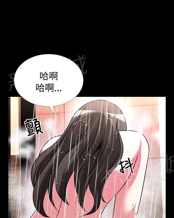 《超级作弊器》漫画最新章节第58话免费下拉式在线观看章节第【2】张图片