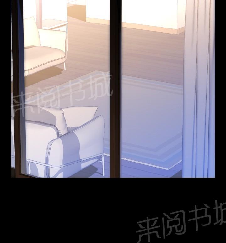 《超级作弊器》漫画最新章节第 95 话免费下拉式在线观看章节第【8】张图片