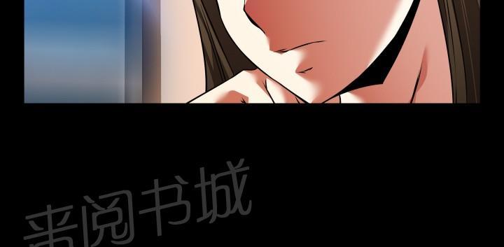 《超级作弊器》漫画最新章节第100话免费下拉式在线观看章节第【8】张图片