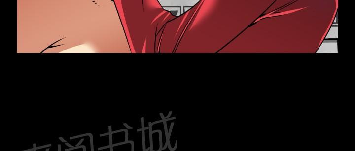 《超级作弊器》漫画最新章节第118话免费下拉式在线观看章节第【7】张图片