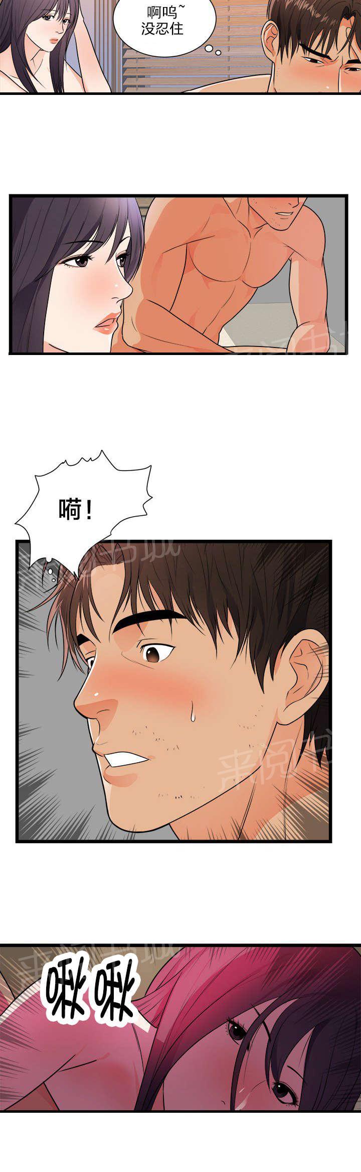 《替身初恋》漫画最新章节第45话 美好的回忆免费下拉式在线观看章节第【6】张图片