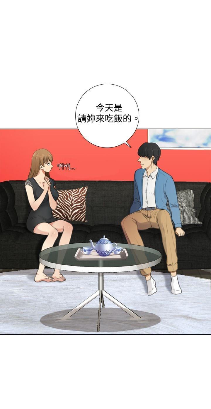 《真实的表演》漫画最新章节第12话免费下拉式在线观看章节第【6】张图片