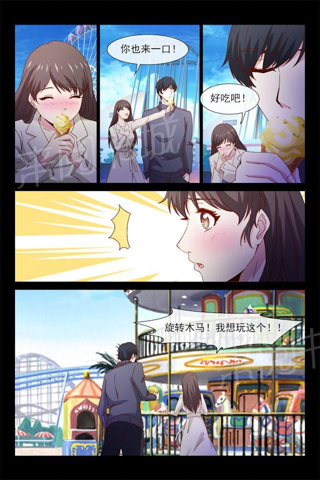 《总裁的契约情人》漫画最新章节第66话 偷偷看你免费下拉式在线观看章节第【8】张图片