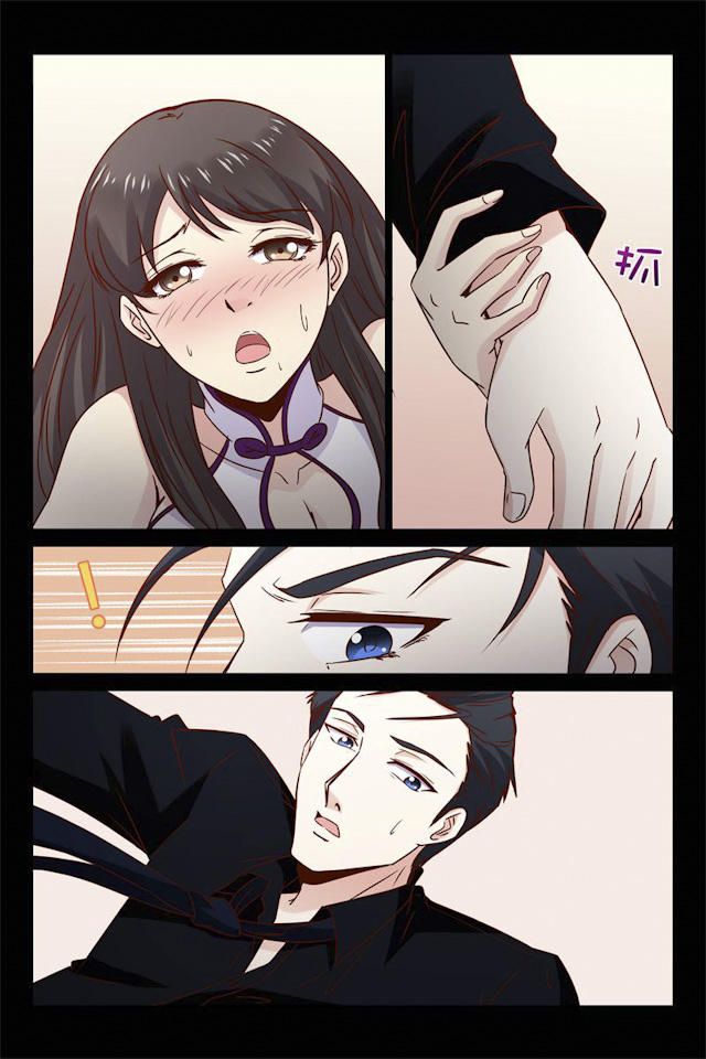 《总裁的契约情人》漫画最新章节第18话免费下拉式在线观看章节第【5】张图片