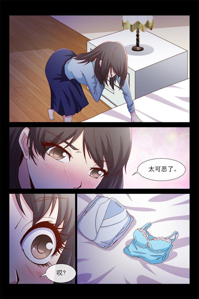 《总裁的契约情人》漫画最新章节第49话免费下拉式在线观看章节第【8】张图片