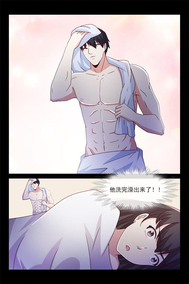 《总裁的契约情人》漫画最新章节第49话免费下拉式在线观看章节第【6】张图片