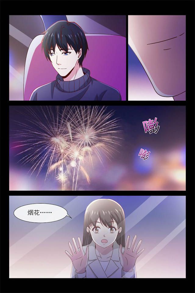 《总裁的契约情人》漫画最新章节第67话免费下拉式在线观看章节第【5】张图片