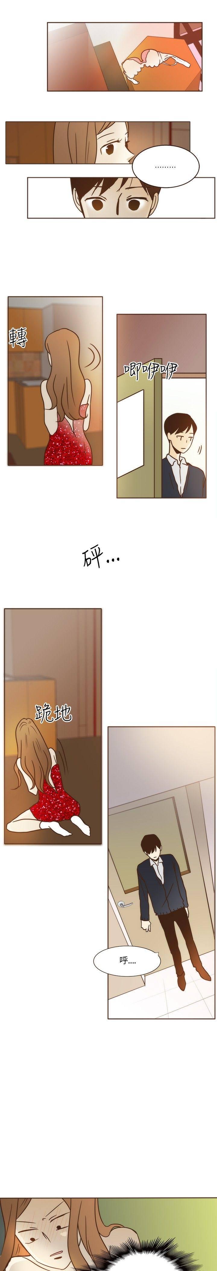 《无法阻挡的Gay》漫画最新章节第7话免费下拉式在线观看章节第【25】张图片