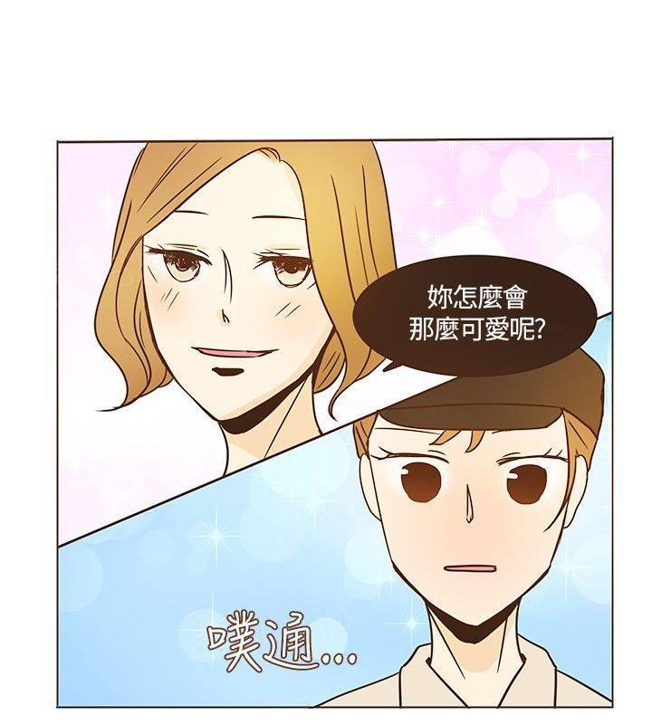 《无法阻挡的Gay》漫画最新章节第8话免费下拉式在线观看章节第【13】张图片