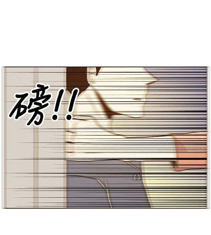 《无法阻挡的Gay》漫画最新章节第10话免费下拉式在线观看章节第【18】张图片