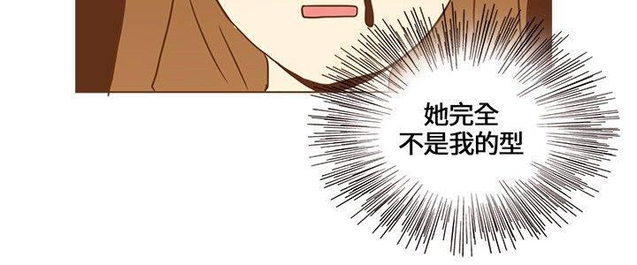 《无法阻挡的Gay》漫画最新章节第15话免费下拉式在线观看章节第【16】张图片