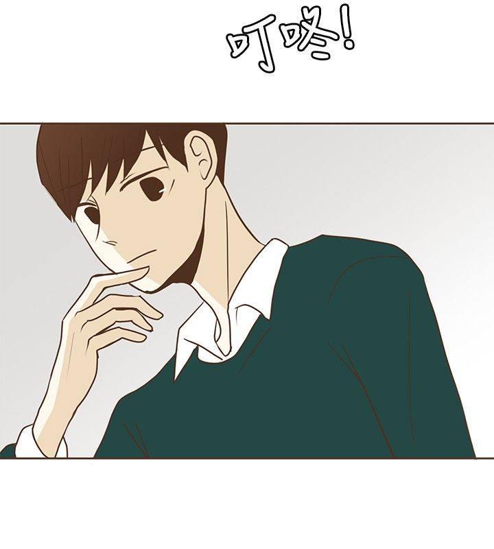 《无法阻挡的Gay》漫画最新章节第18话免费下拉式在线观看章节第【19】张图片