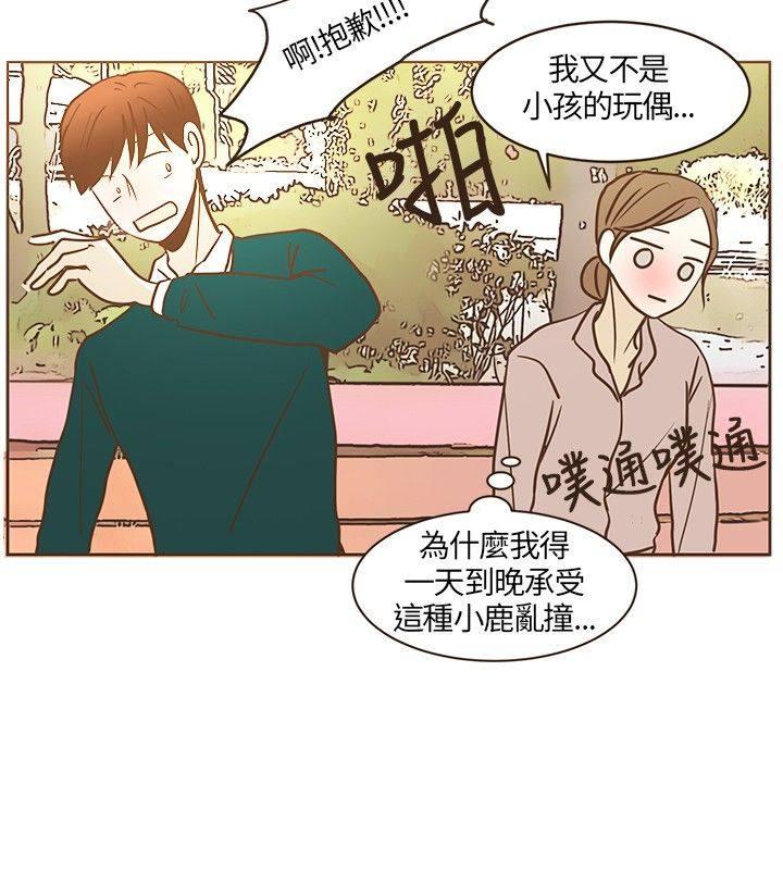 《无法阻挡的Gay》漫画最新章节第18话免费下拉式在线观看章节第【11】张图片