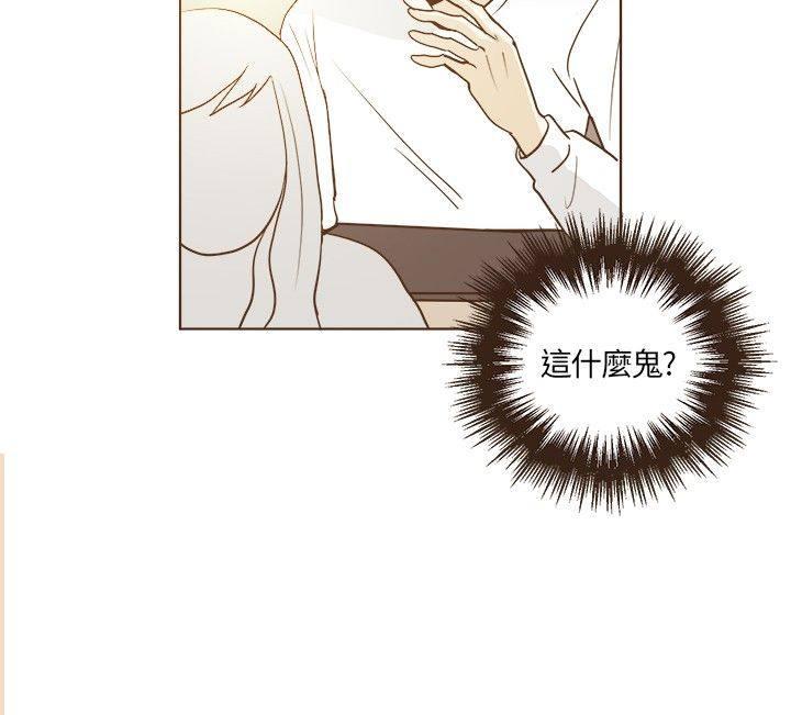 《无法阻挡的Gay》漫画最新章节第19话免费下拉式在线观看章节第【12】张图片