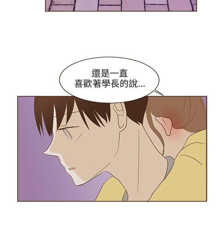 《无法阻挡的Gay》漫画最新章节第23话免费下拉式在线观看章节第【5】张图片