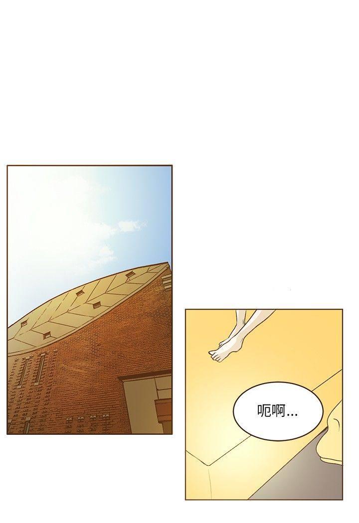 《无法阻挡的Gay》漫画最新章节第26话免费下拉式在线观看章节第【14】张图片