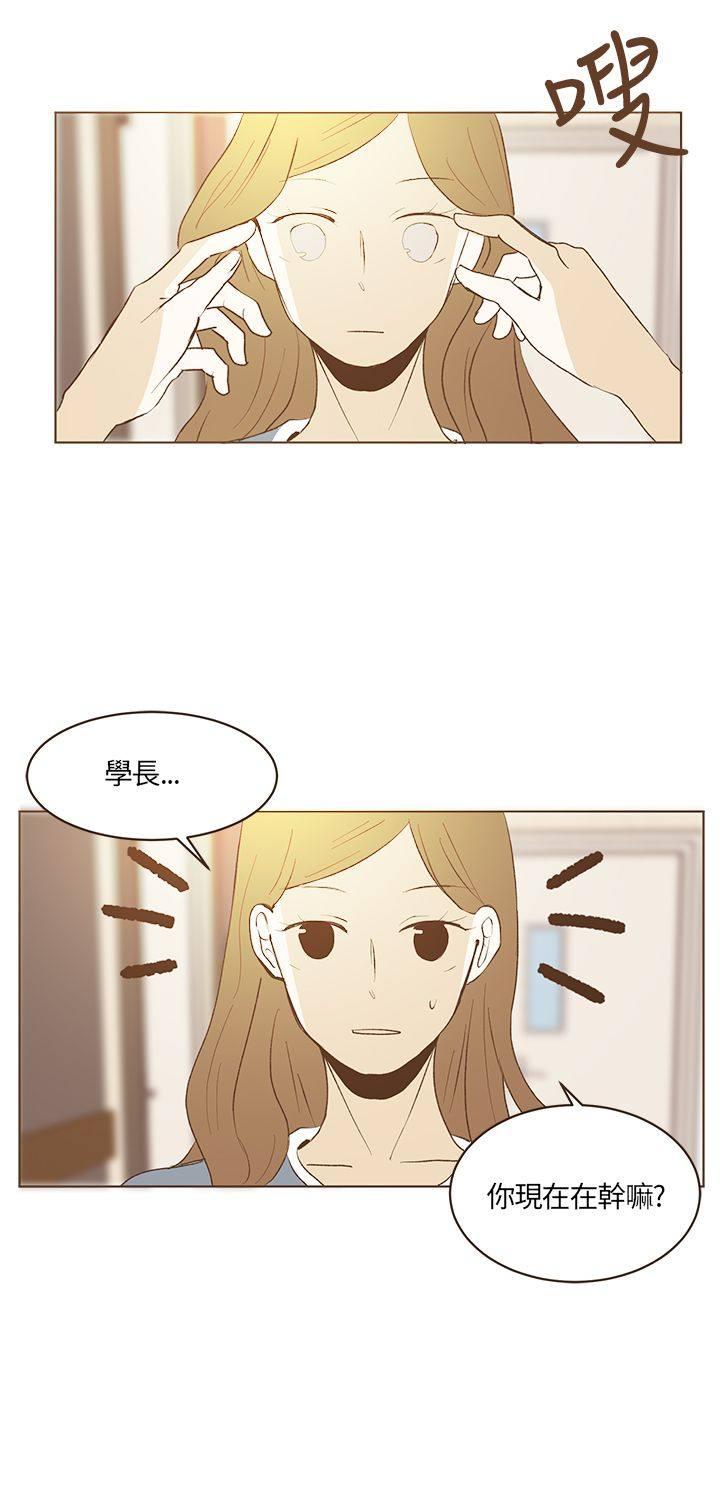 《无法阻挡的Gay》漫画最新章节第27话免费下拉式在线观看章节第【17】张图片