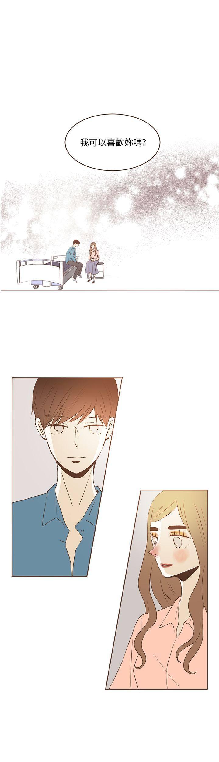 《无法阻挡的Gay》漫画最新章节第36话免费下拉式在线观看章节第【18】张图片