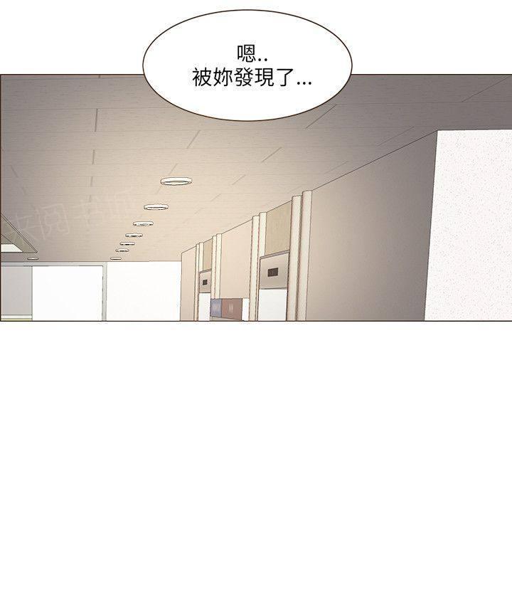 《无法阻挡的Gay》漫画最新章节第39话免费下拉式在线观看章节第【1】张图片