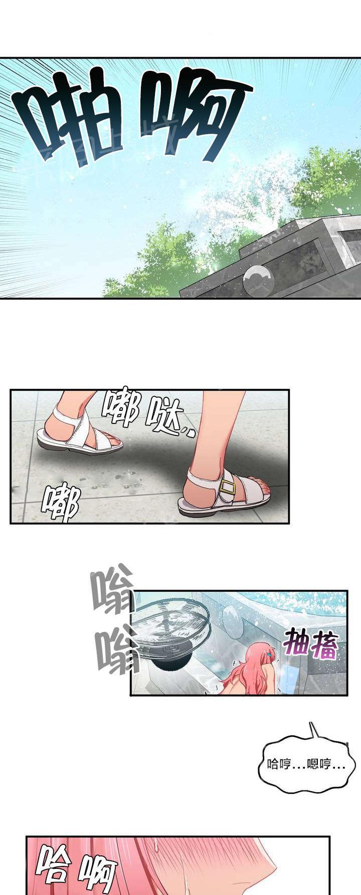 《直播零距离》漫画最新章节第2话 放送事故免费下拉式在线观看章节第【6】张图片