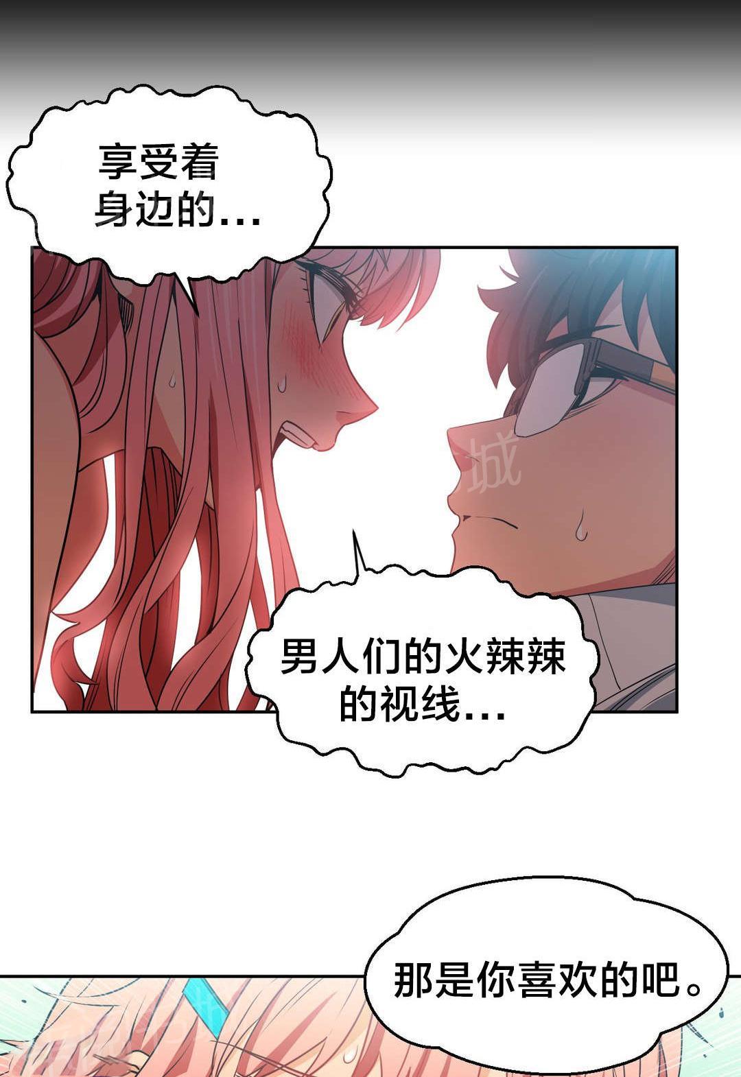 《直播零距离》漫画最新章节第19话 新人免费下拉式在线观看章节第【13】张图片