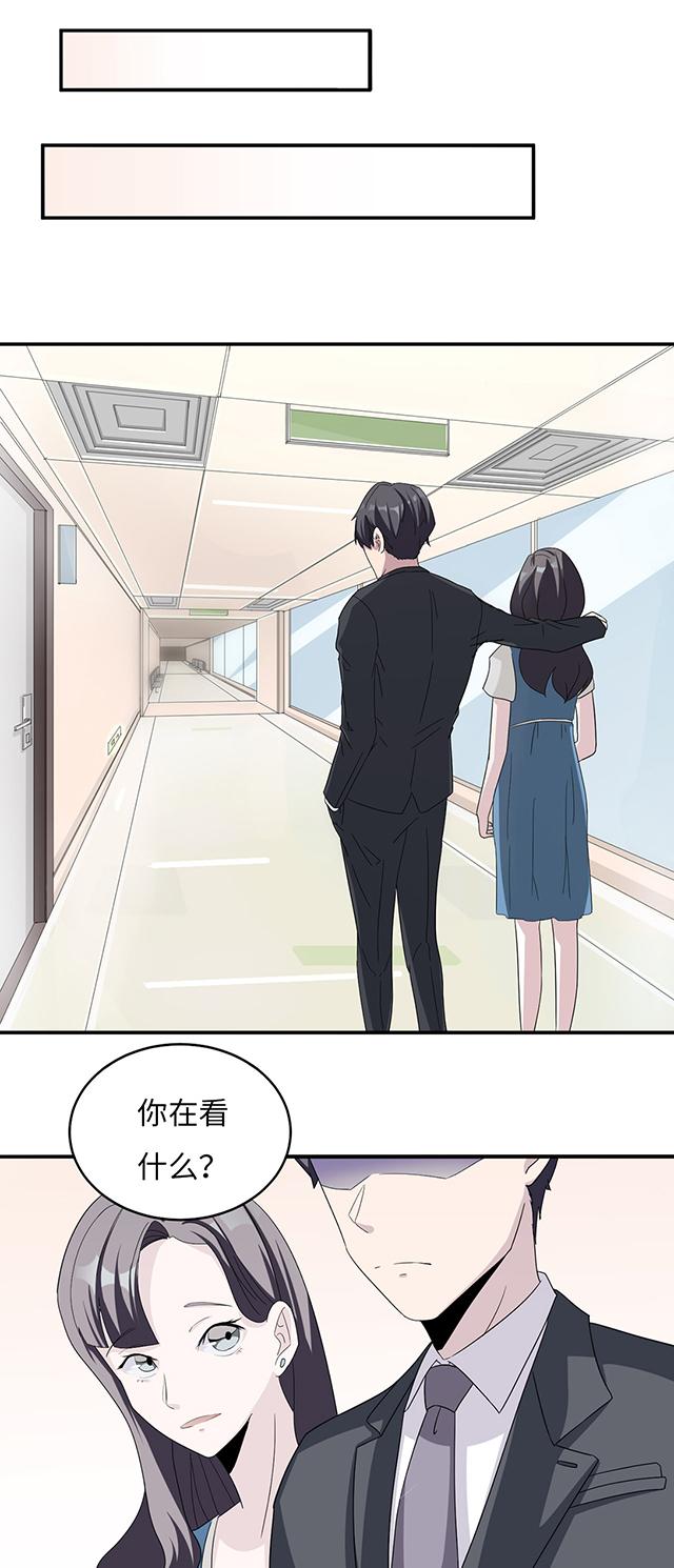 《莫少逼婚，新妻难招架》漫画最新章节第4话 撕裂伤免费下拉式在线观看章节第【18】张图片