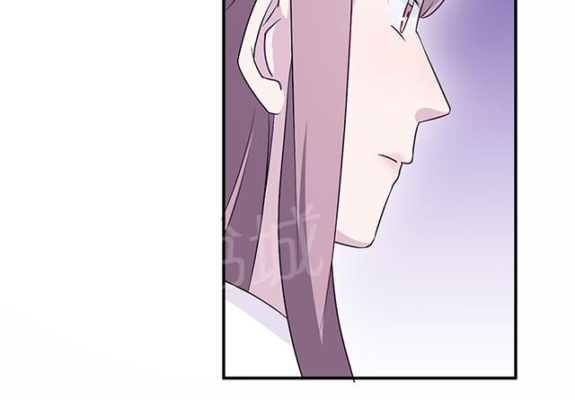 《莫少逼婚，新妻难招架》漫画最新章节第21话 那不是家免费下拉式在线观看章节第【15】张图片