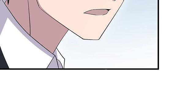 《莫少逼婚，新妻难招架》漫画最新章节第29话 陈白沫回国免费下拉式在线观看章节第【9】张图片