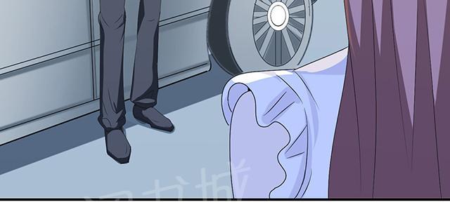 《莫少逼婚，新妻难招架》漫画最新章节第37话 你有病免费下拉式在线观看章节第【12】张图片