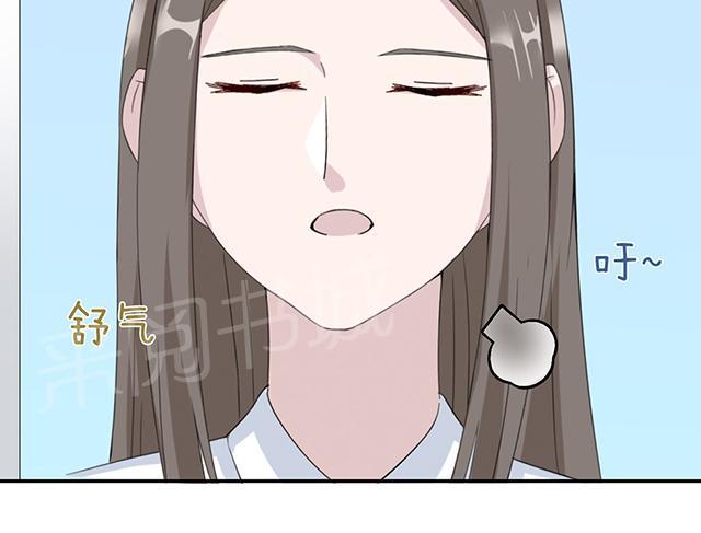 《莫少逼婚，新妻难招架》漫画最新章节第38话 势不两立免费下拉式在线观看章节第【17】张图片