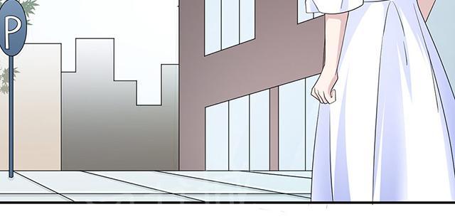 《莫少逼婚，新妻难招架》漫画最新章节第42话 欠教训免费下拉式在线观看章节第【13】张图片