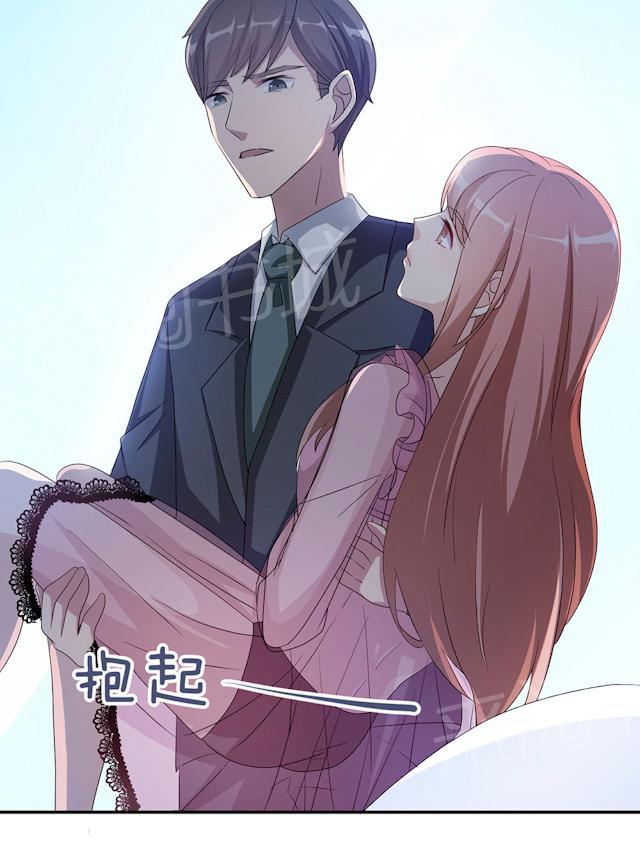 《莫少逼婚，新妻难招架》漫画最新章节第45话 走后门免费下拉式在线观看章节第【29】张图片