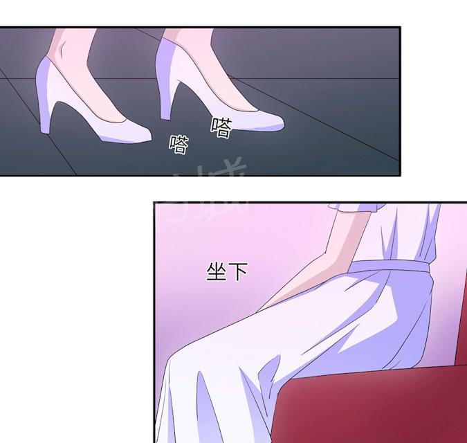 《莫少逼婚，新妻难招架》漫画最新章节第48话 赔罪免费下拉式在线观看章节第【46】张图片