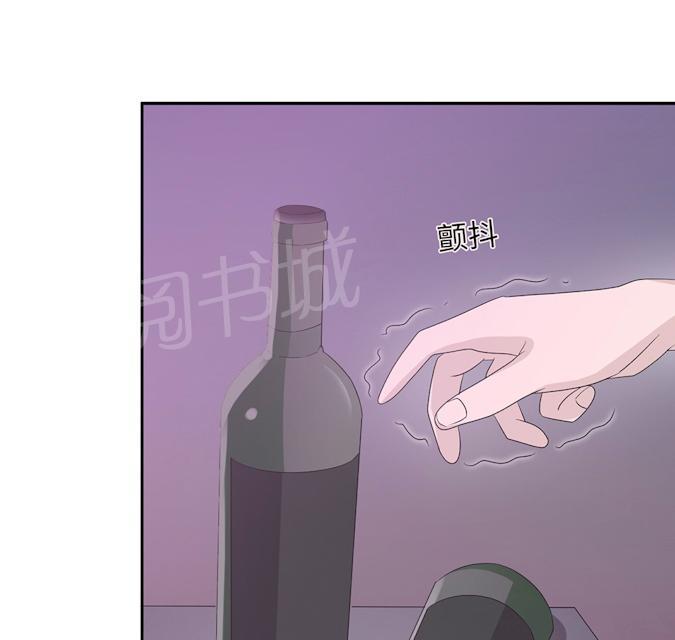 《莫少逼婚，新妻难招架》漫画最新章节第48话 赔罪免费下拉式在线观看章节第【26】张图片