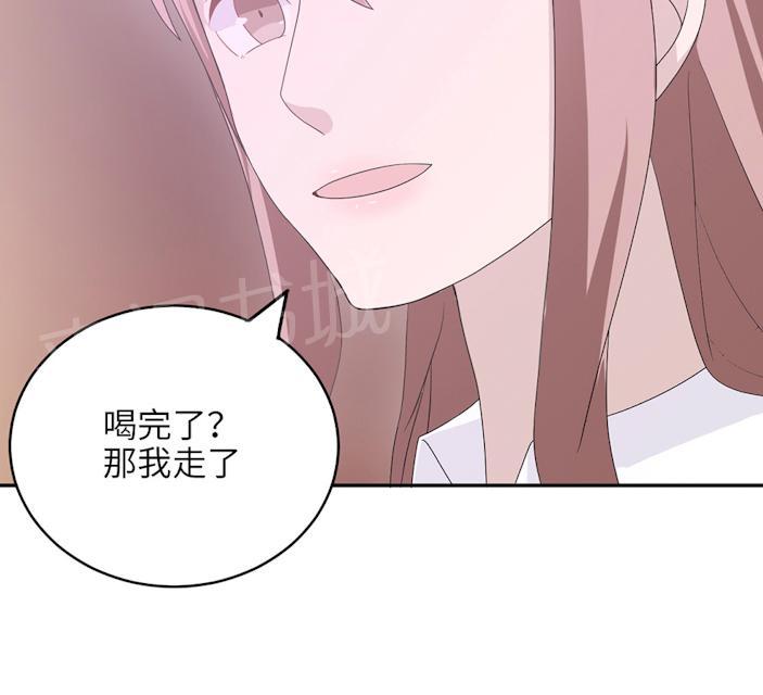 《莫少逼婚，新妻难招架》漫画最新章节第48话 赔罪免费下拉式在线观看章节第【13】张图片