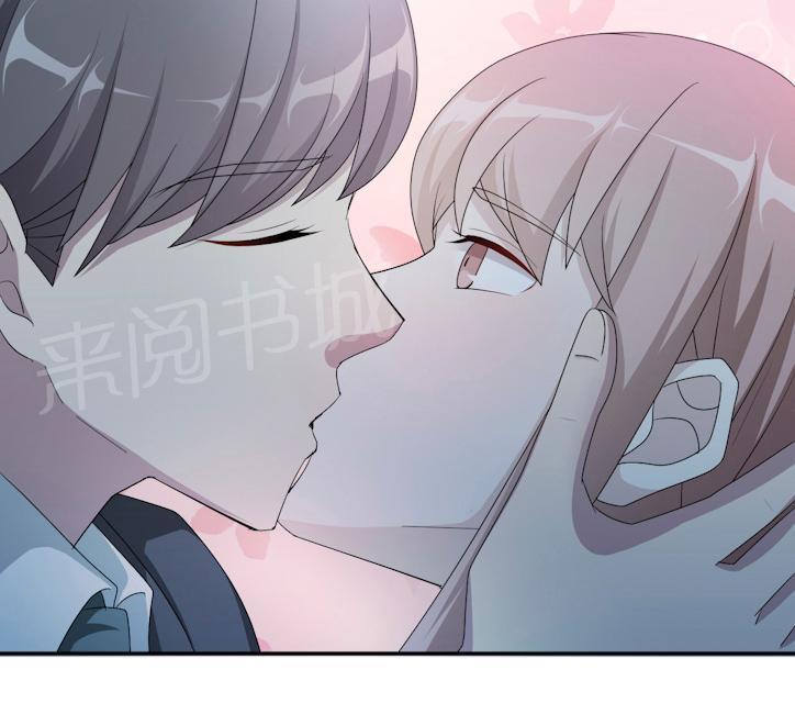 《莫少逼婚，新妻难招架》漫画最新章节第50话 他喜欢我？免费下拉式在线观看章节第【23】张图片