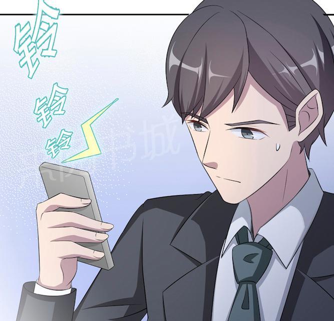 《莫少逼婚，新妻难招架》漫画最新章节第51话 我是她丈夫免费下拉式在线观看章节第【53】张图片