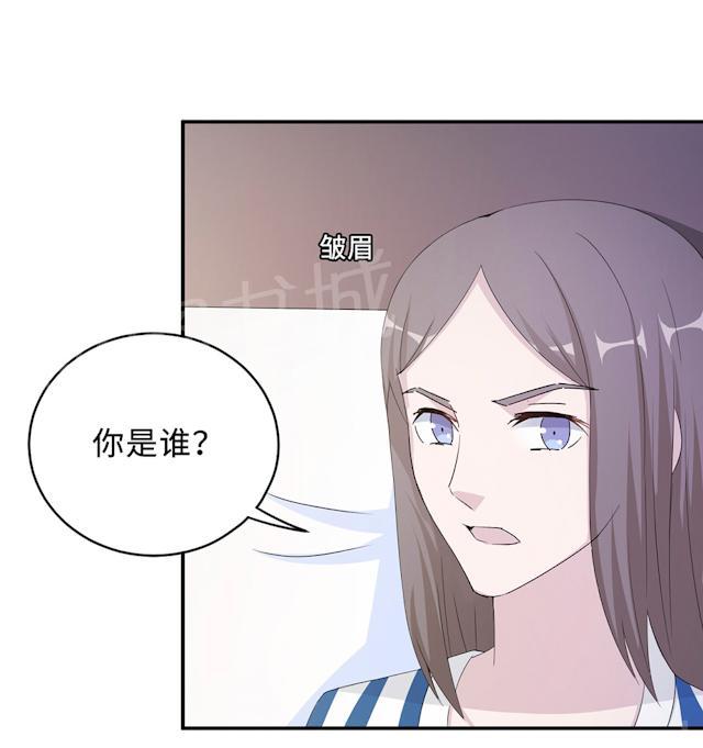 《莫少逼婚，新妻难招架》漫画最新章节第52话 死胡同免费下拉式在线观看章节第【46】张图片