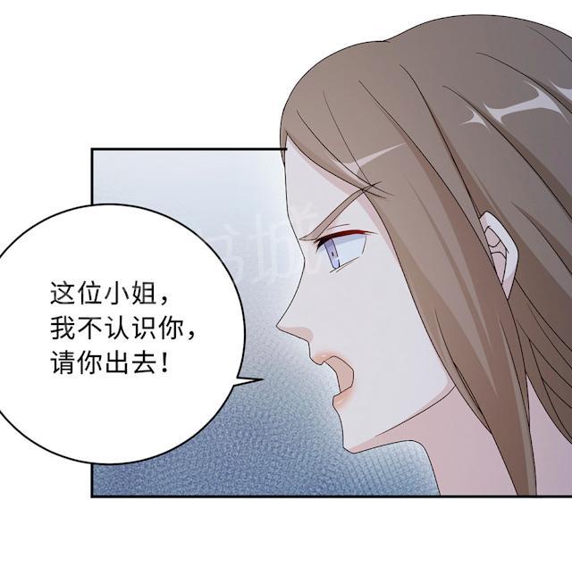 《莫少逼婚，新妻难招架》漫画最新章节第52话 死胡同免费下拉式在线观看章节第【36】张图片