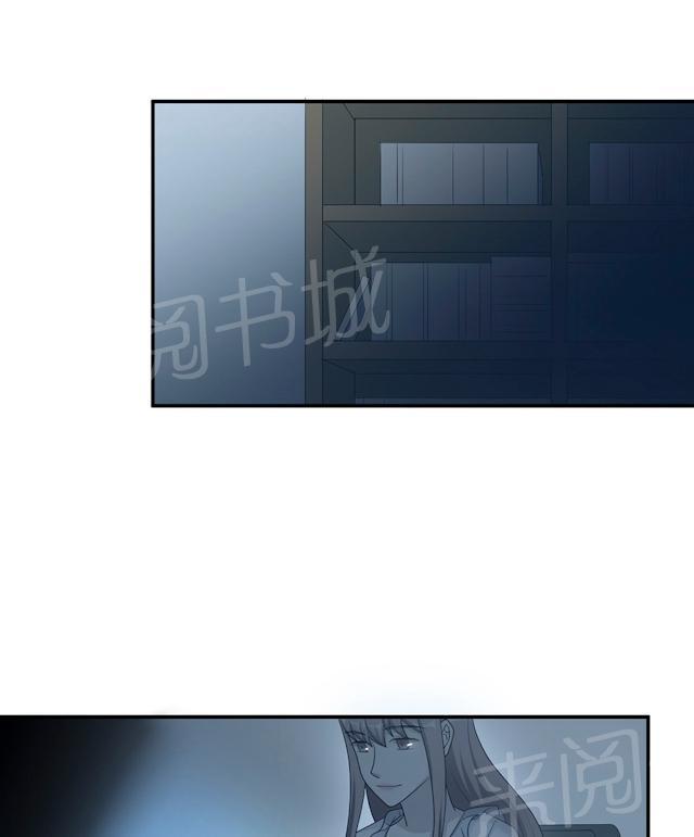 《莫少逼婚，新妻难招架》漫画最新章节第54话 回到原点免费下拉式在线观看章节第【52】张图片