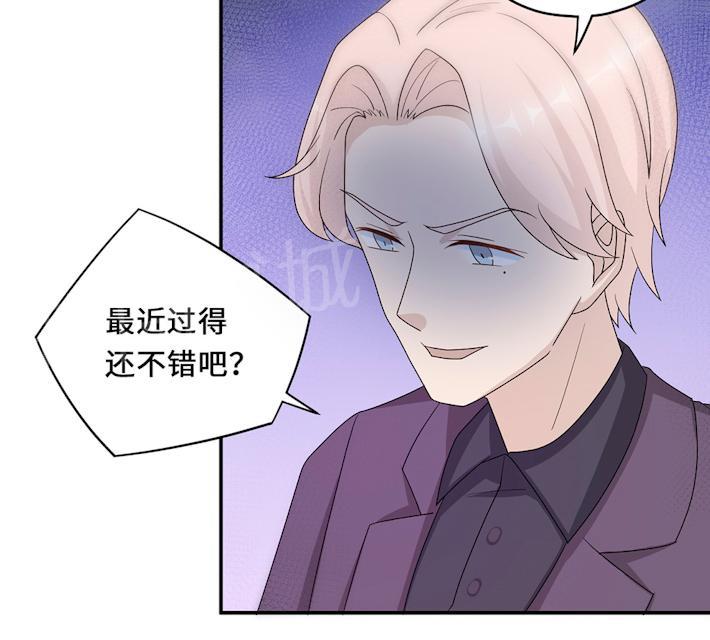 《莫少逼婚，新妻难招架》漫画最新章节第54话 回到原点免费下拉式在线观看章节第【32】张图片