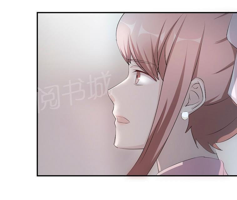 《莫少逼婚，新妻难招架》漫画最新章节第55话 小太妹闹事免费下拉式在线观看章节第【47】张图片