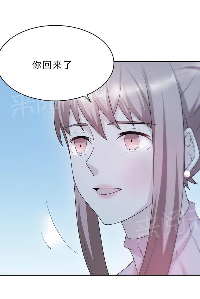 《莫少逼婚，新妻难招架》漫画最新章节第56话 我不放免费下拉式在线观看章节第【62】张图片